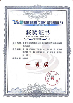 12cc664280e943459492ce7415c9ee8b.png 图片3.png