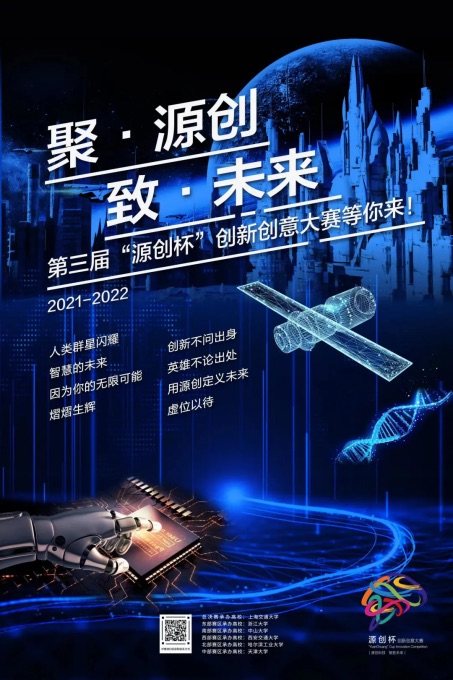 a57ee40391c94a3eb351e2209d3bebbf.jpg a57ee40391c94a3eb351e2209d3bebbf.jpg