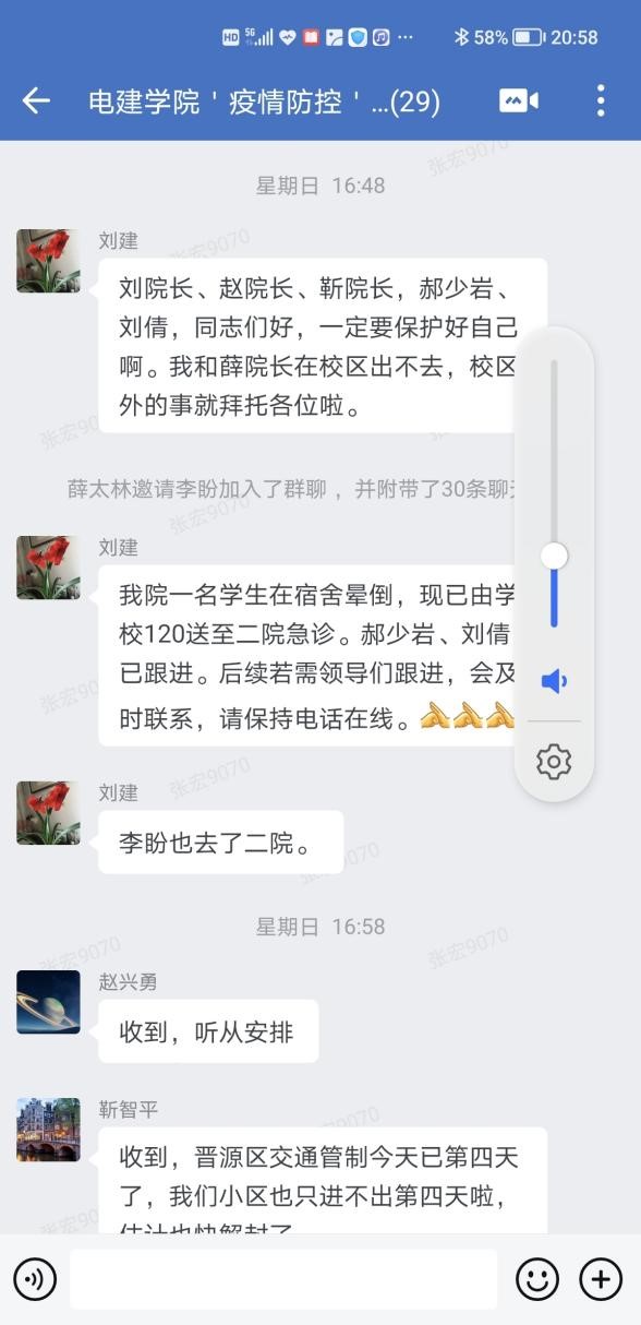 b42d3153a919414c85811c54ab155b9d.jpg b42d3153a919414c85811c54ab155b9d.jpg