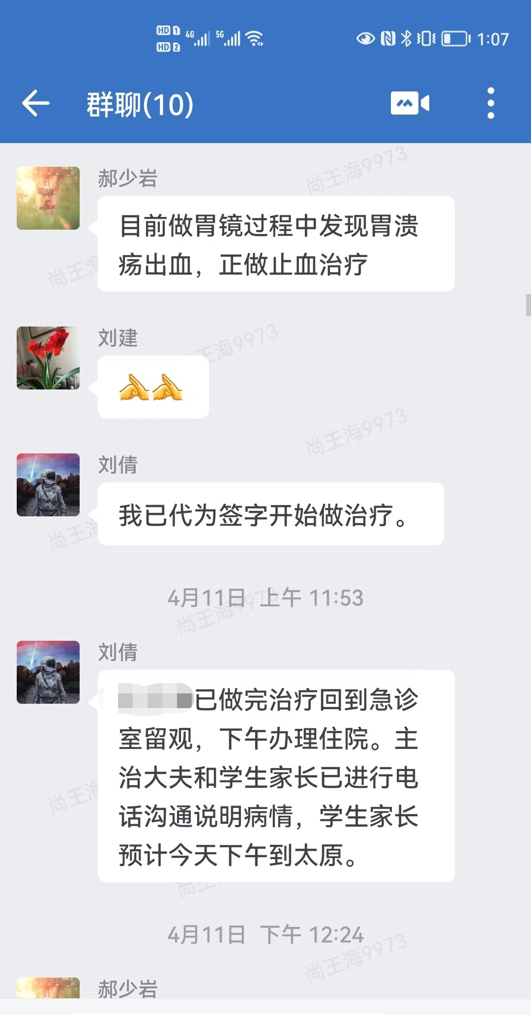 f5b0e4ec303f47dd9abcea51de9cdd9a.jpg f5b0e4ec303f47dd9abcea51de9cdd9a.jpg