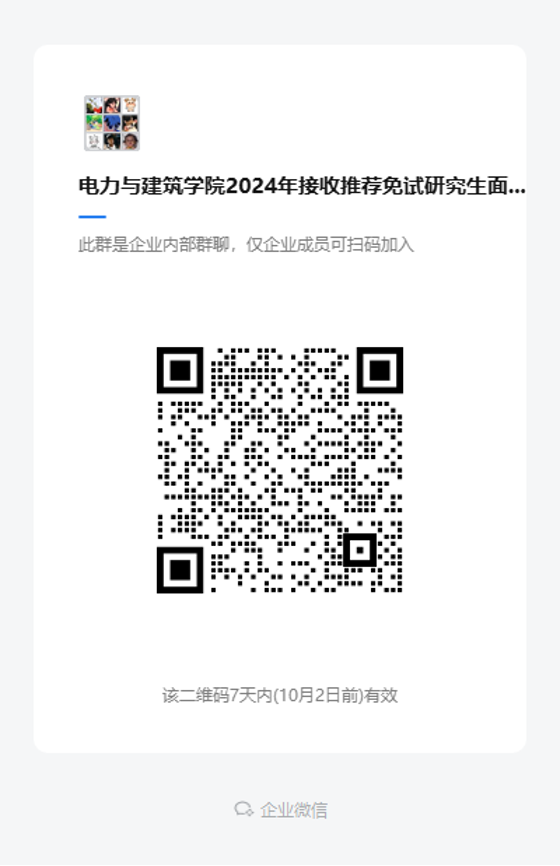 be4b4530fae843f38608673312e8fd75.png be4b4530fae843f38608673312e8fd75.png