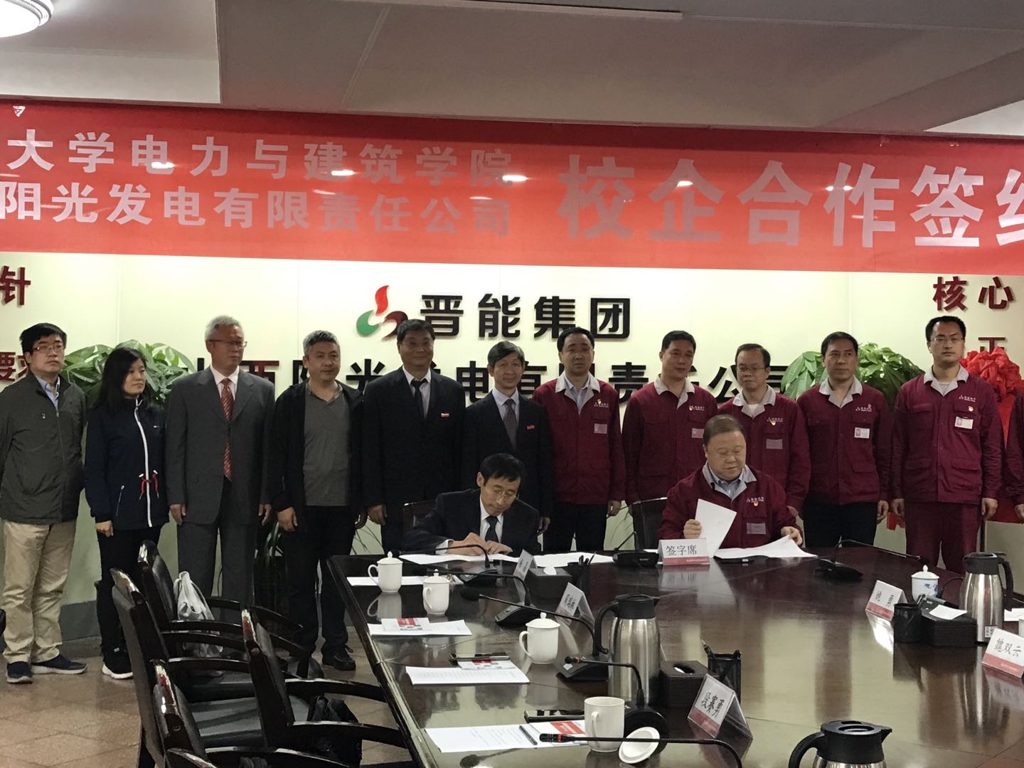 7b4fe24509da40c48eb31d6721ab10b7.jpg 微信图片_20200928161547.jpg